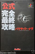 JAPAM Parasite EVE Official Perfect Final Capture Square Book picture