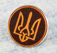 Ukraine pin, Ukraine Coat of Arms, Ukraine-Trysup, Leather pin. picture