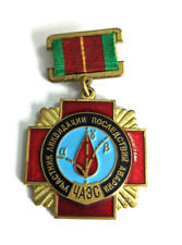 CHERNOBYL Badge Soviet Era Pin Medal LIQUIDATOR Nuclear disaster USSR picture