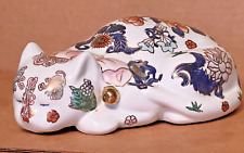 Beautiful Vintage 9” Japanese Hand Painted Sleeping Cat Great For Collectors picture