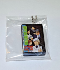Legend of the Galactic Heroes Video Tape Miniature Keychain Charm Vol. 11 picture