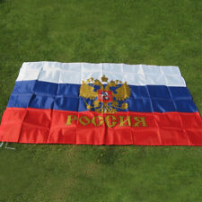 Russia National Flag with Coat of Arms Russian Federal Republic Banner 90*150cm picture
