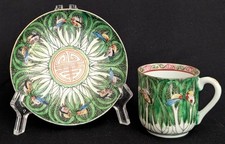 Vtg. Early 20th Century Famille Verte "Bok Choy" Chinese Cabbage Leaf &... picture