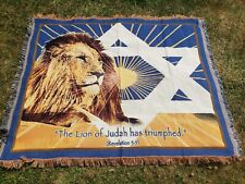 Tapestry-Lion/Star Of David (Embroidered/Woven) (27