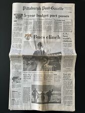 Pittsburgh Post-Gazette MLB Pirates Bucs Clinch NL East Newspaper (1990) picture