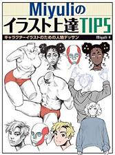 How To Draw Manga Miyuli`s Illustration Improvement Tips JAPAN Art Guide form JP picture