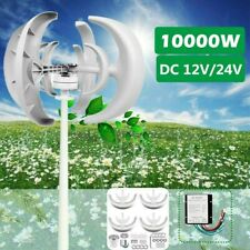 10000W DC 12/24V 4-Blade Lantern Wind Turbine Generator Vertical Axis Wind Power picture