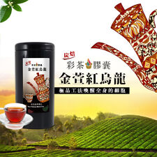 Taiwan Oolong Tea/ Roasted Golden Milk Jin Xuan Oolong Black Tea 台灣 炭焙金萱紅烏龍 picture