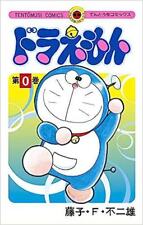 Doraemon Vol.0 manga Japanese version picture