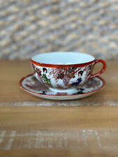 Vintage Hand Painted Japanese Geishas Porcelain Cup and Saucer Set picture