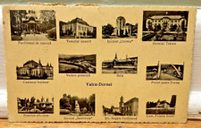 Antique Jewish Postcard Rare Judaica Romania 1939 Synagogue Temple Vatra Dornei picture