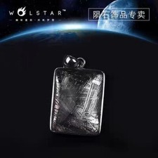 Natural Gibeon Iron Meteorite Heart Shape  Gold Love Pendant 15*20mm picture