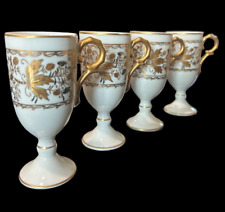 VINTAGE Isco Tall Fine Porcelain Footed Cups Demitasse Coffee/Tea Japan Set of 4 picture