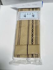 Japanese Men's Traditional KAKU OBI Cotton 100% Cafe au lait Black 9× 395cm NEW picture