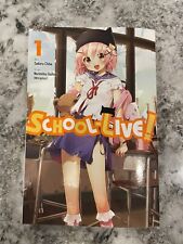 School-Live Manga Volume 1 Loot Crate Anime Exclusive Limited Edition picture