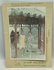 Vtg 1960s Souvenir Photo Taiwan Women Beehive Hairdo Culottes Tourists picture