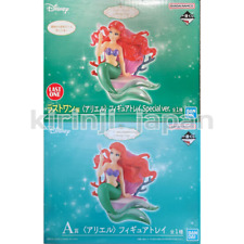Disney Princess Ariel Figure Set of 2 Amazing Days Ichiban Kuji Bandai Authentic picture
