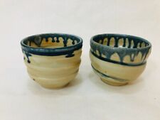 Pair of Japanese Pottery Hand Crafted Yunomi/Tea Cups, 2 3/4