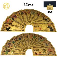 22pcs/set Japanese Anime Dragon Ballz Gold Banknote Kid's birthday Collectible picture