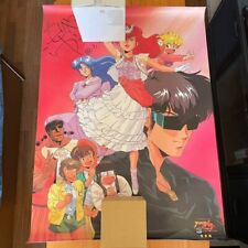 Project A-ko Poster Autographed by Yuji Moriyama Excellent Condition Japan Rare picture