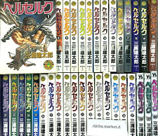 Berserk Complete Full Set Japanese language Vol.1-41 Manga Comic Kentarou Miura picture