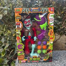 New Plants Vs. Zombies Toy Set Light Sound Action Figure Kid Gift Toy HOT picture