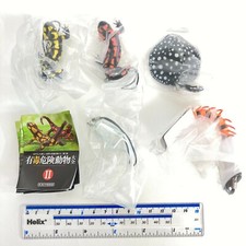 Kaiyodo Capsule Q Venomous and Dangerous Creatures 2 Figure Strap Set of 5 Japan picture