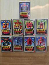 Bandai The Chogokin 9 Types Set 2003 Released Item picture