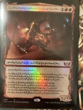MTG Urabrask, Heretic Praetor PHYREXIAN FOIL Magic Streets of New Capenna picture
