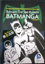 Batman: The Jiro Kuwata Batmanga Vol. 3 - DC Manga in English picture