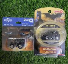 Usj Limited T2-3D Bus Choro-Q Batmobile from japan Rare F/S Good condition picture