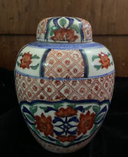 Ginger Pot Ceramic Chinese picture
