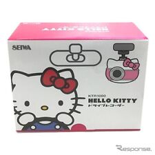 Hello Kitty Car Drive Recorder SEIWA KTR2000 FullHD HDR/WDR Safety Sony Sensor picture