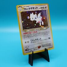 Light Togetic No. 176 - Holo Rare - Japanese Neo Destiny Pokemon Card - NEAR MINT picture