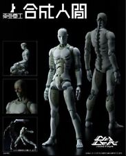 1/12 Toa Heavy Industries Human Action Figure Made Of Synthetic 6'' PVC Present picture
