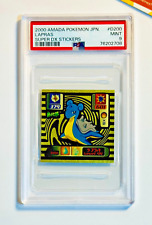 Pokemon PSA 9 Lapras #D200 Amada Super DX Stickers 2000 Japanese picture