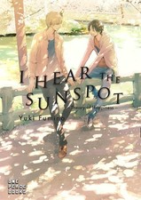 I Hear the Sunspot: Theory of Happiness (I Hear the Sunspot Series) - Fumino... picture