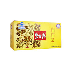 Besunyen Slimming Tea Chinese Organic Herbal Tea Weight Loss Herb Healthy Drink picture
