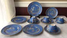 Lot of 12 Japanese Moriage Porcelain Teacups, Saucers & Dessert Plates For 4 picture