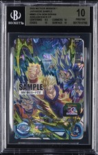 2023 DRAGON BALL METEOR MISSION 1 JAPANESE SAMPLE SON GOHAN ADOLESCENCE BGS 10 picture
