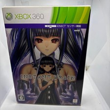 INSTANT BRAIN FIRST LIMITED EDITION #ed7273 picture