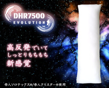 A&J Original Body Pillow Dakimakura DHR7500 EVOLUTION High Class picture