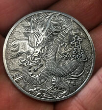RARE LUCKY DRAGON Novelty Heads Tails Challenge Coin #323 picture