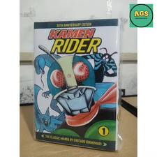 Kamen Rider Classic Manga English Edition Comic Series VOL 1-4 COMPLETE SET picture