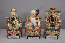 FU LU SHOU, THREE LUCKY GODS PORCELIAN- Gold ACCENTS. DRAGON CHAIRS***RARE picture