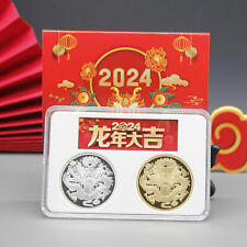 2pcs 2024 Chinese Coin Dragon Gold Coin Collectible Silver Coin For New Year picture