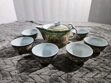 7-Piece Vintage Chinese Yellow Mun Shou Longevity Tea Set *Displayed Only* picture