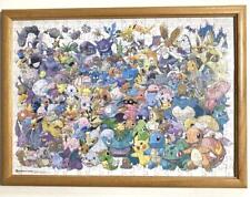 Pokemon First Generation Jigsaw Puzzle 2005 (Frame not included) picture