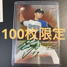 BBM 2019 Shohei Otani Limited to 100 Green Foil Signature Cards picture