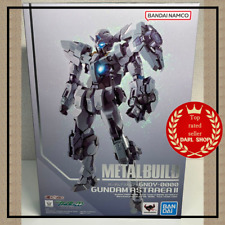 Bandai Metal Build GNDY-0000 Gundam Astraea II Figure Revealed Chronicle CBP picture